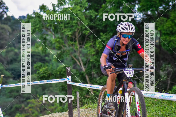 Buy your photos of the eventMTB 12H DO BRASIL on Fotop