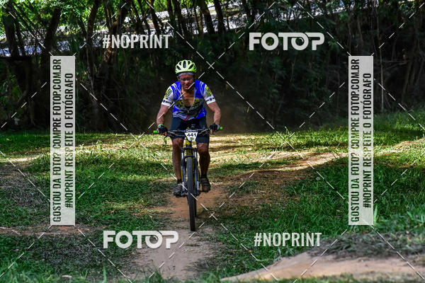 Buy your photos of the eventMTB 12H DO BRASIL on Fotop