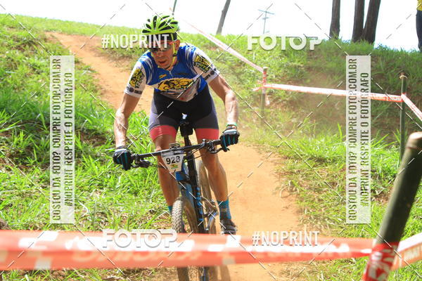 Buy your photos of the eventMTB 12H DO BRASIL on Fotop
