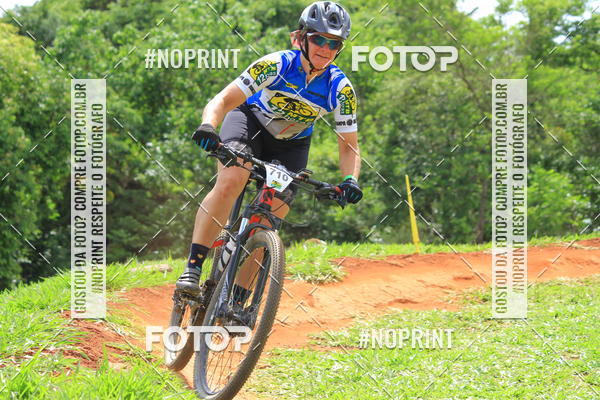 Buy your photos of the eventMTB 12H DO BRASIL on Fotop