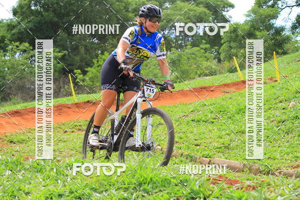 Buy your photos of the eventMTB 12H DO BRASIL on Fotop
