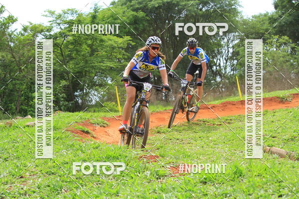 Buy your photos of the eventMTB 12H DO BRASIL on Fotop