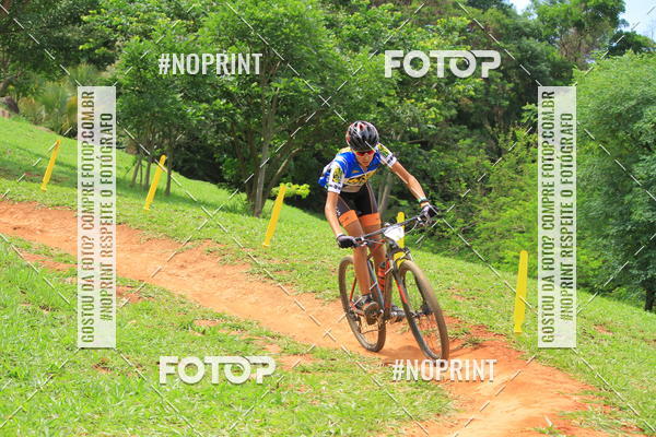 Buy your photos of the eventMTB 12H DO BRASIL on Fotop