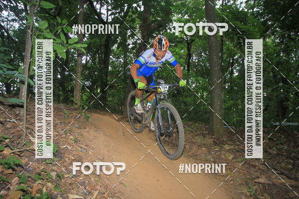 Buy your photos of the eventMTB 12H DO BRASIL on Fotop