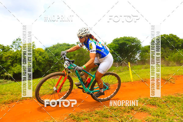 Buy your photos of the eventMTB 12H DO BRASIL on Fotop