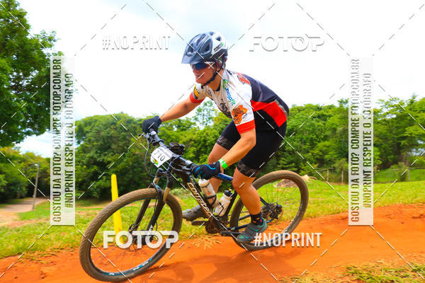 Buy your photos of the eventMTB 12H DO BRASIL on Fotop