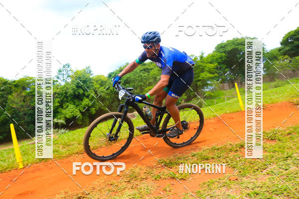 Buy your photos of the eventMTB 12H DO BRASIL on Fotop
