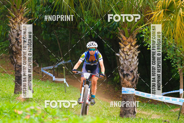 Buy your photos of the eventMTB 12H DO BRASIL on Fotop