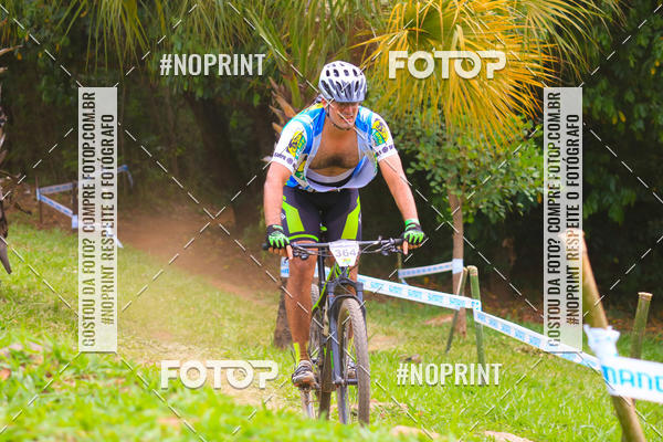 Buy your photos of the eventMTB 12H DO BRASIL on Fotop