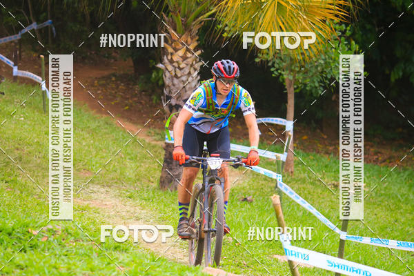 Buy your photos of the eventMTB 12H DO BRASIL on Fotop