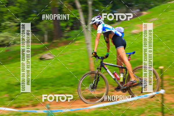 Buy your photos of the eventMTB 12H DO BRASIL on Fotop