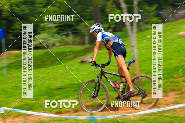 Buy your photos of the eventMTB 12H DO BRASIL on Fotop