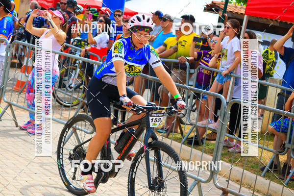 Buy your photos of the eventMTB 12H DO BRASIL on Fotop