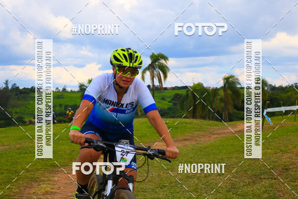 Buy your photos of the eventMTB 12H DO BRASIL on Fotop