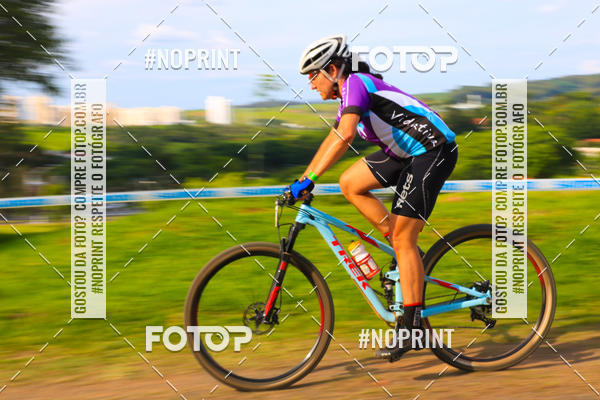 Buy your photos of the eventMTB 12H DO BRASIL on Fotop