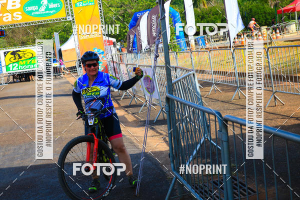 Buy your photos of the eventMTB 12H DO BRASIL on Fotop
