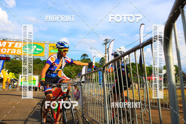 Buy your photos of the eventMTB 12H DO BRASIL on Fotop