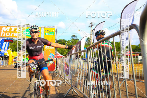 Buy your photos of the eventMTB 12H DO BRASIL on Fotop