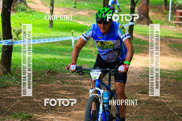 Buy your photos of the eventMTB 12H DO BRASIL on Fotop