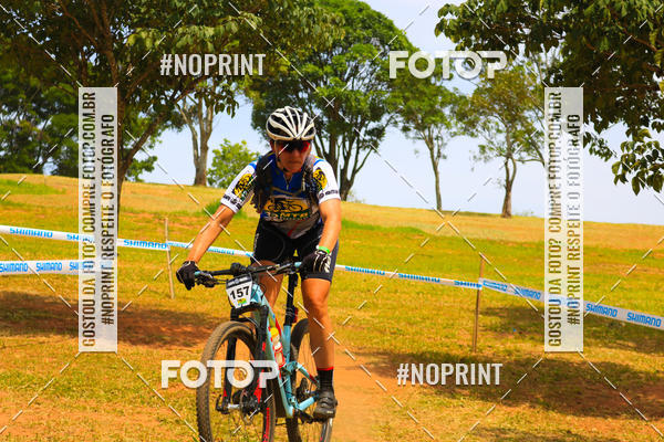 Buy your photos of the eventMTB 12H DO BRASIL on Fotop