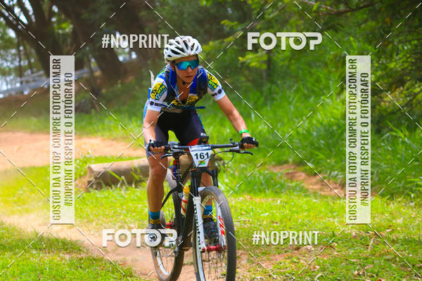 Buy your photos of the eventMTB 12H DO BRASIL on Fotop