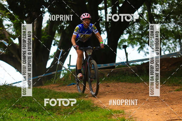 Buy your photos of the eventMTB 12H DO BRASIL on Fotop