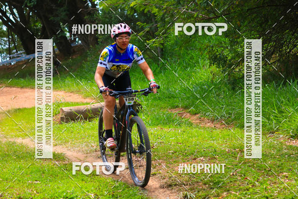 Buy your photos of the eventMTB 12H DO BRASIL on Fotop