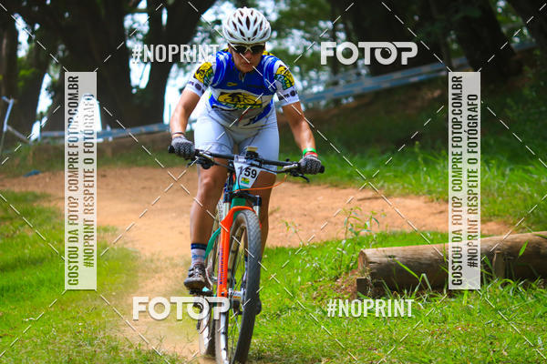 Buy your photos of the eventMTB 12H DO BRASIL on Fotop