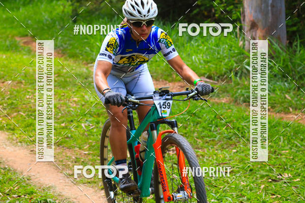 Buy your photos of the eventMTB 12H DO BRASIL on Fotop
