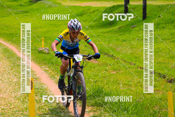 Buy your photos of the eventMTB 12H DO BRASIL on Fotop