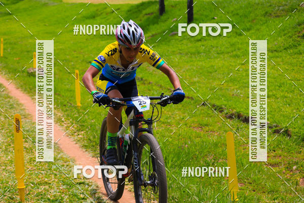 Buy your photos of the eventMTB 12H DO BRASIL on Fotop
