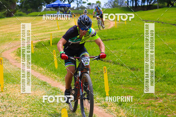 Buy your photos of the eventMTB 12H DO BRASIL on Fotop