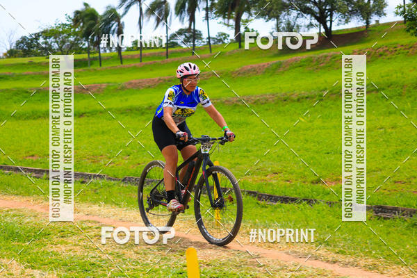 Buy your photos of the eventMTB 12H DO BRASIL on Fotop
