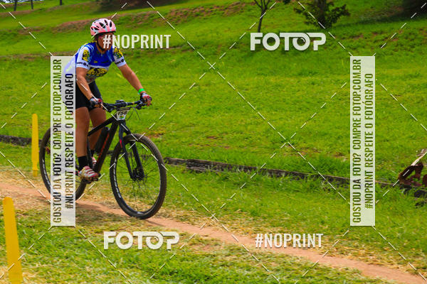 Buy your photos of the eventMTB 12H DO BRASIL on Fotop