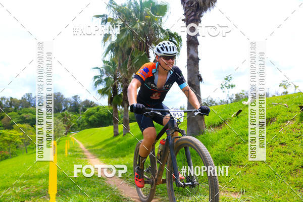 Buy your photos of the eventMTB 12H DO BRASIL on Fotop