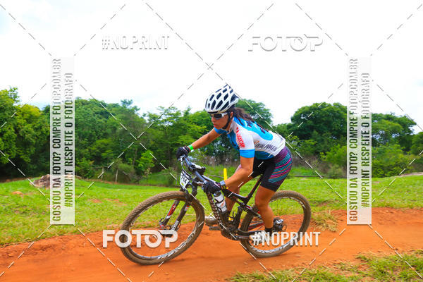 Buy your photos of the eventMTB 12H DO BRASIL on Fotop