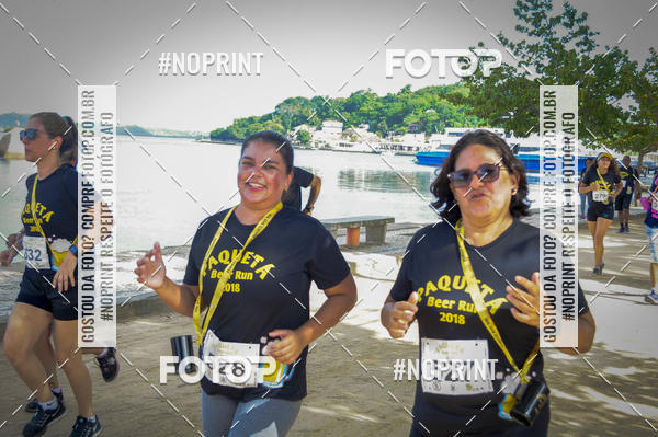 Buy your photos of the eventPaquet Beer Run 2018 on Fotop