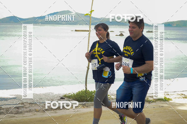 Buy your photos of the eventPaquet Beer Run 2018 on Fotop