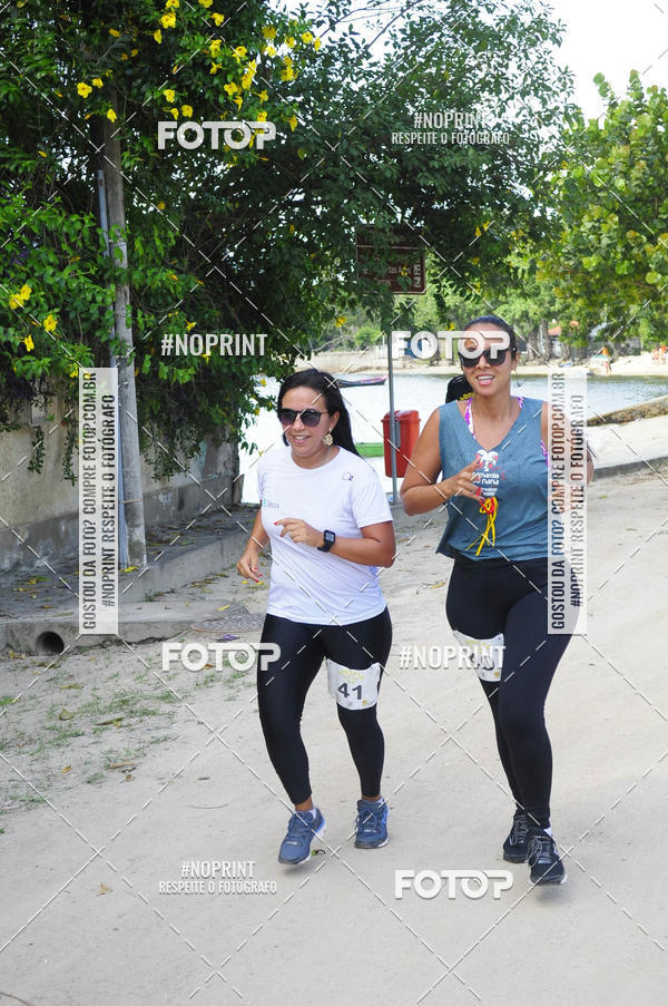 Buy your photos of the eventPaquet Beer Run 2018 on Fotop