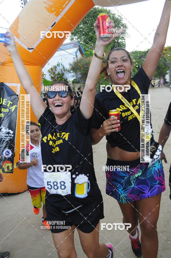 Buy your photos of the eventPaquet Beer Run 2018 on Fotop