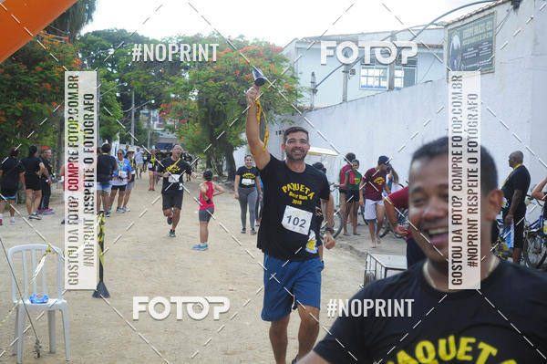Buy your photos of the eventPaquet Beer Run 2018 on Fotop