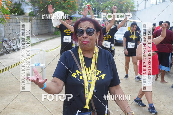 Buy your photos of the eventPaquet Beer Run 2018 on Fotop