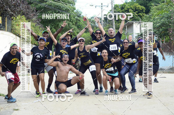 Buy your photos of the eventPaquet Beer Run 2018 on Fotop