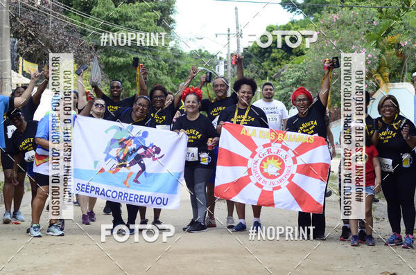 Buy your photos of the eventPaquet Beer Run 2018 on Fotop