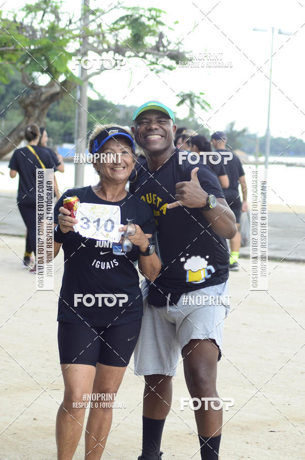Buy your photos of the eventPaquet Beer Run 2018 on Fotop
