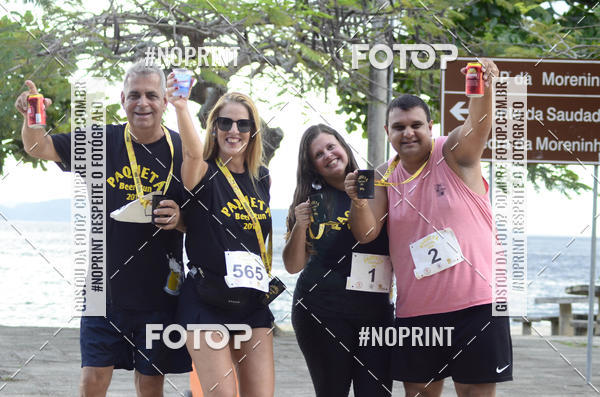 Buy your photos of the eventPaquet Beer Run 2018 on Fotop