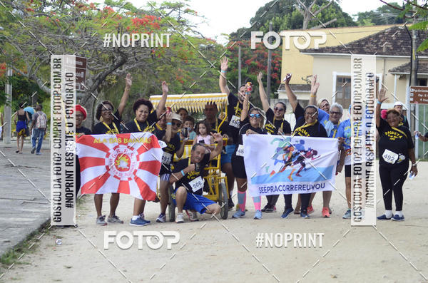 Buy your photos of the eventPaquet Beer Run 2018 on Fotop