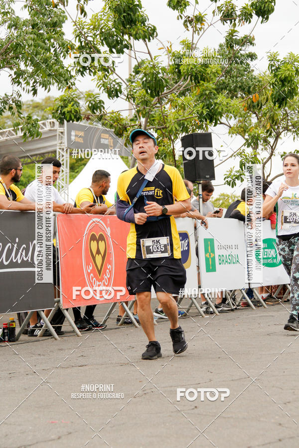 Achetez vos photos de l'�v�nementCorra com a Smart Fit sur Fotop