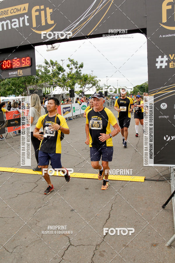 Achetez vos photos de l'�v�nementCorra com a Smart Fit sur Fotop