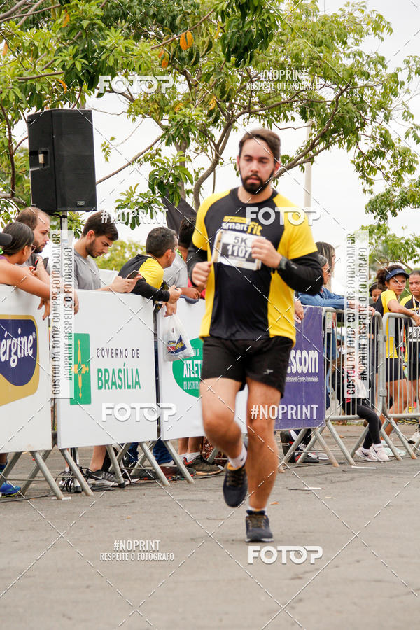 Achetez vos photos de l'�v�nementCorra com a Smart Fit sur Fotop